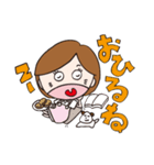 おしゃべりおかん。（個別スタンプ：31）