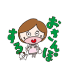 おしゃべりおかん。（個別スタンプ：32）