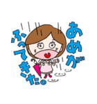 おしゃべりおかん。（個別スタンプ：34）
