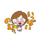 おしゃべりおかん。（個別スタンプ：35）
