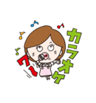 おしゃべりおかん。（個別スタンプ：38）