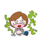 おしゃべりおかん。（個別スタンプ：40）