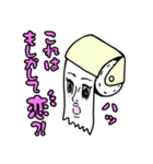 トイレのお嬢様？！（個別スタンプ：33）