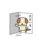 まめとパソケン（個別スタンプ：10）