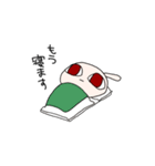 主にお断りうさぎ（個別スタンプ：2）