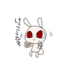 主にお断りうさぎ（個別スタンプ：5）