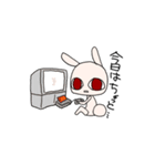 主にお断りうさぎ（個別スタンプ：10）