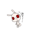 主にお断りうさぎ（個別スタンプ：19）