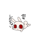 主にお断りうさぎ（個別スタンプ：30）