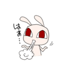 主にお断りうさぎ（個別スタンプ：35）