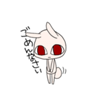 主にお断りうさぎ（個別スタンプ：36）