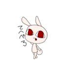 主にお断りうさぎ（個別スタンプ：39）