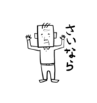 大阪のじいじ（個別スタンプ：1）