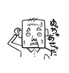 大阪のじいじ（個別スタンプ：3）