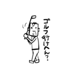 大阪のじいじ（個別スタンプ：4）