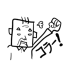 大阪のじいじ（個別スタンプ：13）