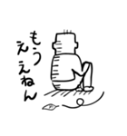 大阪のじいじ（個別スタンプ：14）