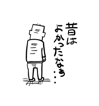 大阪のじいじ（個別スタンプ：20）