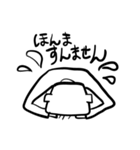 大阪のじいじ（個別スタンプ：24）