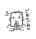 大阪のじいじ（個別スタンプ：25）