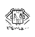 大阪のじいじ（個別スタンプ：26）