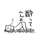 大阪のじいじ（個別スタンプ：28）