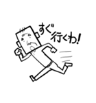 大阪のじいじ（個別スタンプ：31）