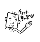大阪のじいじ（個別スタンプ：34）