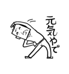 大阪のじいじ（個別スタンプ：35）