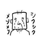 大阪のじいじ（個別スタンプ：36）