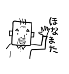 大阪のじいじ（個別スタンプ：39）