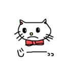 優美な子猫（個別スタンプ：3）