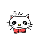 優美な子猫（個別スタンプ：4）