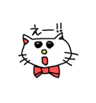 優美な子猫（個別スタンプ：5）