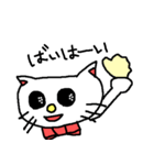 優美な子猫（個別スタンプ：7）