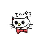 優美な子猫（個別スタンプ：8）