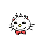 優美な子猫（個別スタンプ：10）
