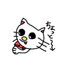 優美な子猫（個別スタンプ：12）