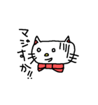 優美な子猫（個別スタンプ：13）