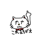 優美な子猫（個別スタンプ：15）