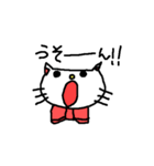 優美な子猫（個別スタンプ：16）
