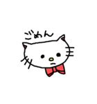 優美な子猫（個別スタンプ：19）