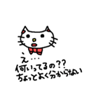 優美な子猫（個別スタンプ：20）