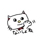優美な子猫（個別スタンプ：21）