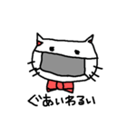 優美な子猫（個別スタンプ：22）