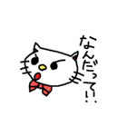 優美な子猫（個別スタンプ：24）