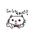 優美な子猫（個別スタンプ：27）
