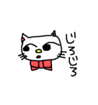 優美な子猫（個別スタンプ：28）
