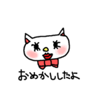 優美な子猫（個別スタンプ：30）