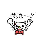 優美な子猫（個別スタンプ：32）